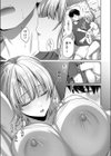 ひとかわむけて試し読み7ページ