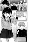 山田さん試し読み7ページ