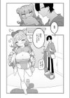 凛々はえっちがしたい試し読み6ページ