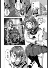 花さく桃試し読み4ページ