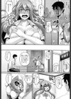 変態な俺とド変態彼女試し読み4ページ