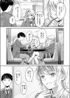 Second（が）Best！！（単話）試し読み5ページ