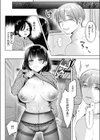 劣情OVERFLOWED試し読み10ページ