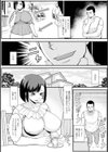 みだらな主婦のエトセトラ【通常版】試し読み17ページ