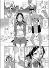 聖女のいた巣窟試し読み4ページ