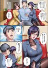 人妻淫猥マンション試し読み2ページ