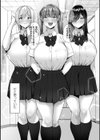常識改変！ピュアときどきビッチ試し読み26ページ