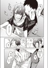 答え合わせをしている試し読み7ページ