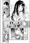 魅悪ちる先生の誘惑【デジタル版限定おまけ付き】試し読み48ページ