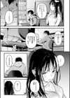 魅悪ちる先生の誘惑【デジタル版限定おまけ付き】試し読み49ページ