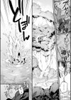 魅悪ちる先生の誘惑【デジタル版限定おまけ付き】試し読み60ページ