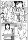 紺野さんは抱きつきたい試し読み7ページ