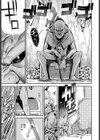 弱体魔法には勝てなかったよ試し読み3ページ