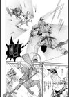 弱体魔法には勝てなかったよ試し読み4ページ