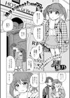 My sweet bunny試し読み1ページ
