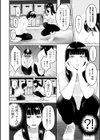いろどりおとめ試し読み8ページ