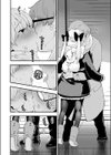「もー言わなきゃわかんないよ〜」試し読み6ページ