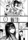 自称不感症理系女子 小松田みちる試し読み7ページ