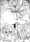 ぱぱかつ！もしパパ活相手が実は全員娘の友達と変装した娘だったら【デジタル特装版】試し読み11ページ