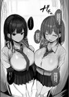 あの、もう1回しませんか...？試し読み26ページ