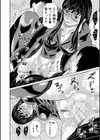 女教師ムリヤリ乱交試し読み22ページ