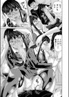 女教師ムリヤリ乱交試し読み25ページ
