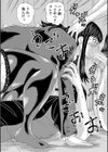 女教師ムリヤリ乱交試し読み30ページ