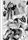 女教師ムリヤリ乱交試し読み32ページ