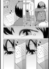 こっくりさん試し読み4ページ