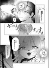あたしはマフユ！試し読み5ページ