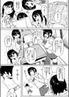 とろける君が好き試し読み3ページ