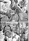 魔剣師オトハ試し読み5ページ
