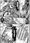 魔剣師オトハ試し読み7ページ