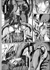 魔剣師オトハ試し読み8ページ