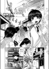 秘薬の話試し読み1ページ