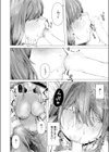鶴の折り返し試し読み10ページ
