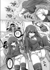 魔法少女vsプロレス魔人試し読み6ページ