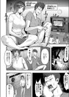 ガテンけバニー！試し読み2ページ