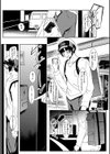 人に一癖。無くて七癖。試し読み7ページ