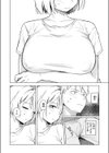 妹、めっちゃエロい。試し読み10ページ