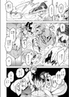 色々戦隊イロレンジャー試し読み6ページ