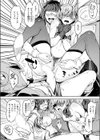 色々戦隊イロレンジャー試し読み10ページ