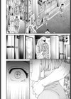 タイト試し読み8ページ