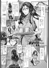 同級生の母親は元AV女優でした試し読み1ページ