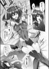 淫足のマリオネット〜触手に溺れるオトメ達〜試し読み23ページ