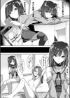 淫足のマリオネット〜触手に溺れるオトメ達〜試し読み28ページ