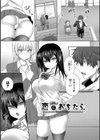ちょろ・めす・でいず試し読み34ページ