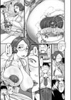 奥様も濃いめ【デジタル特装版】試し読み9ページ