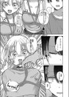 金髪を緊縛試し読み5ページ