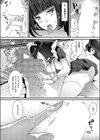 ロマンティックメイドモード！試し読み8ページ